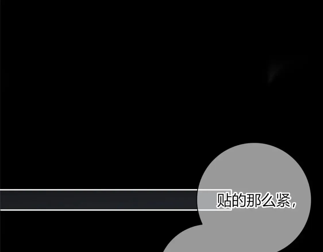 94 第108页
