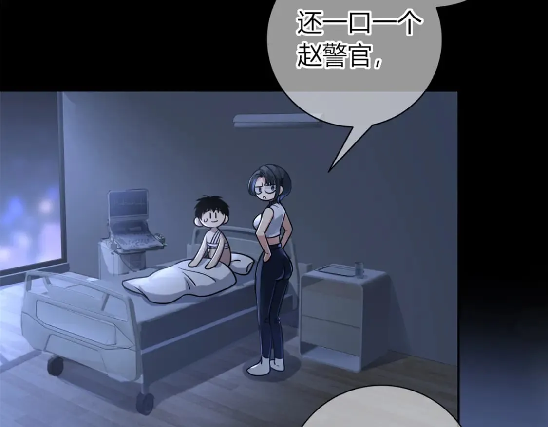 94 第110页