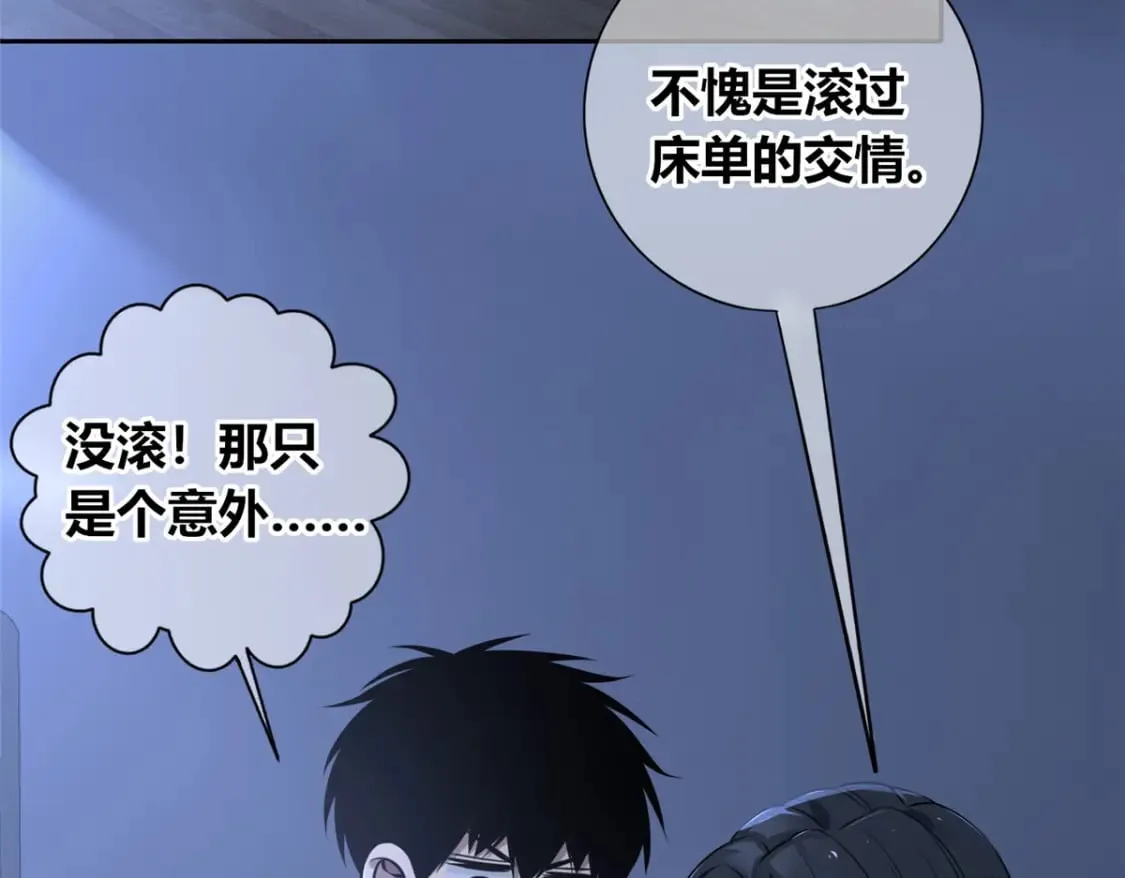 94 第111页
