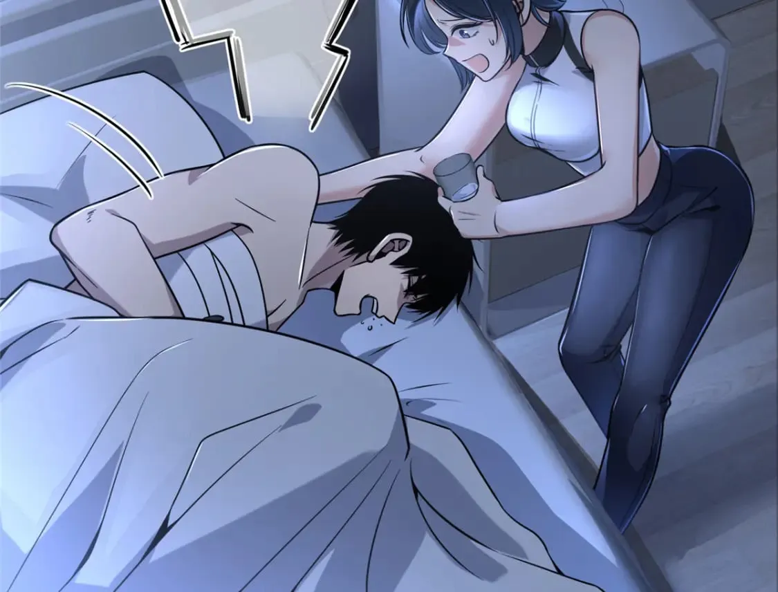 94 第120页