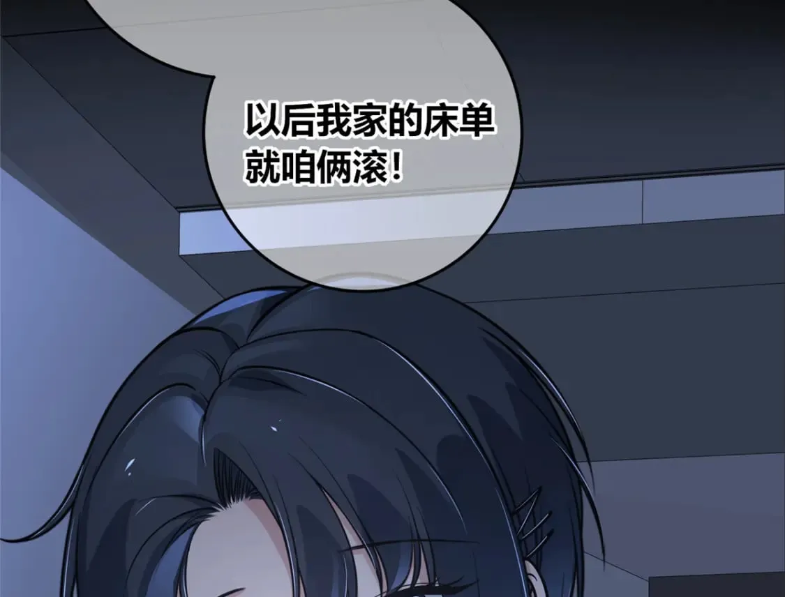 94 第124页