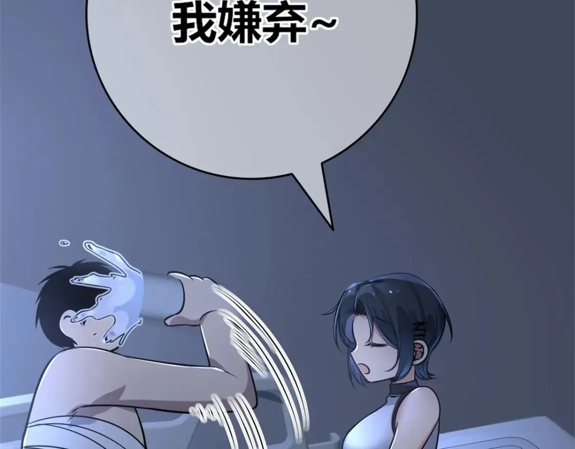 94 第127页