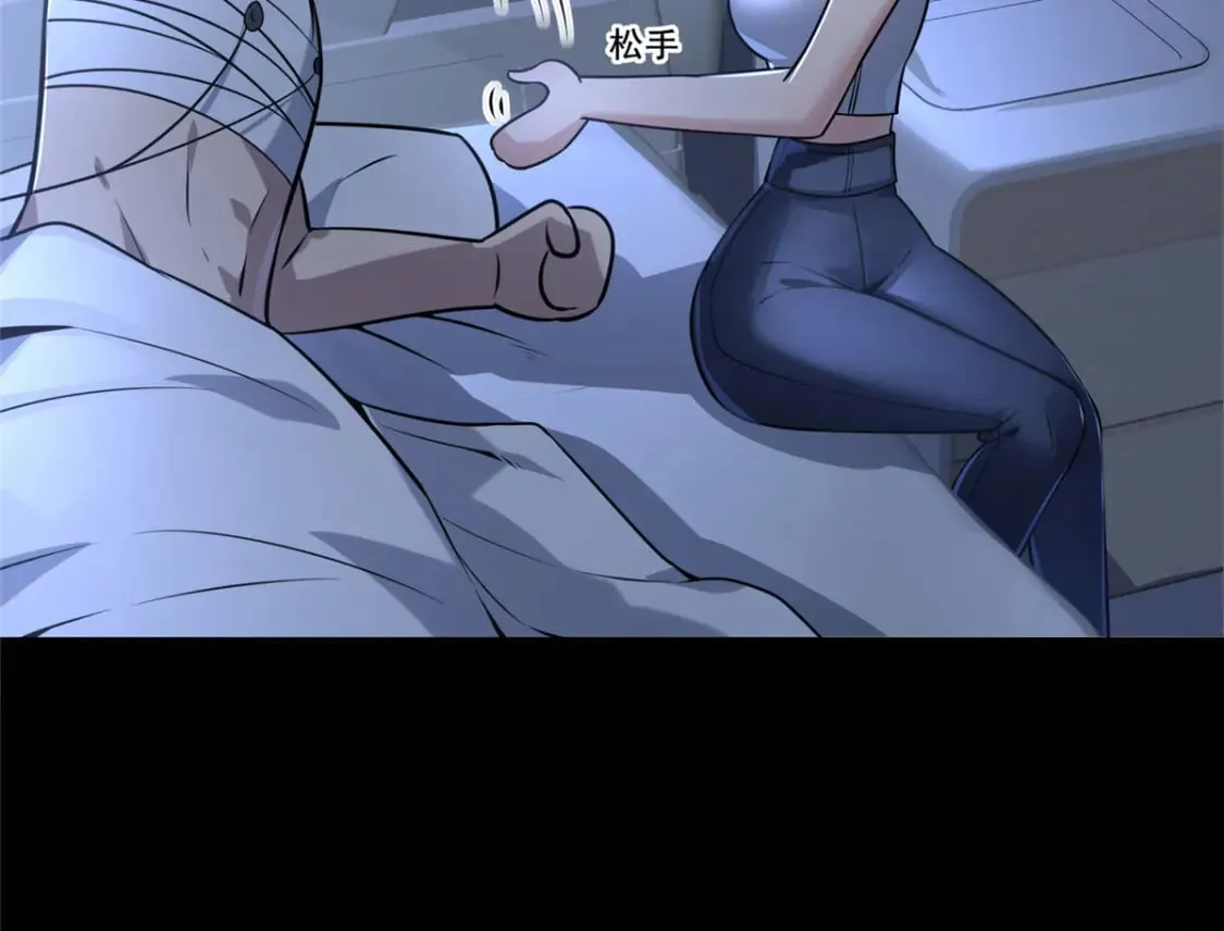 94 第128页