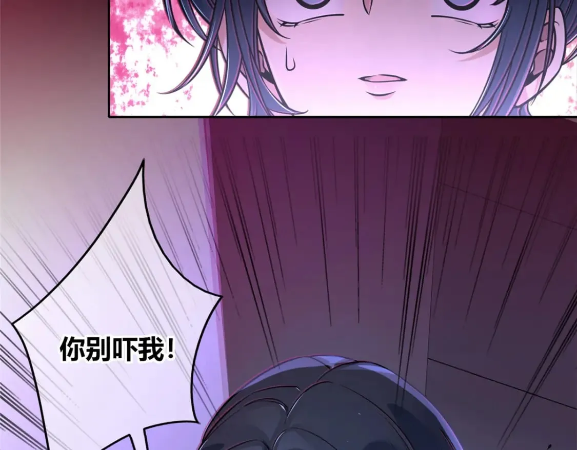 94 第131页