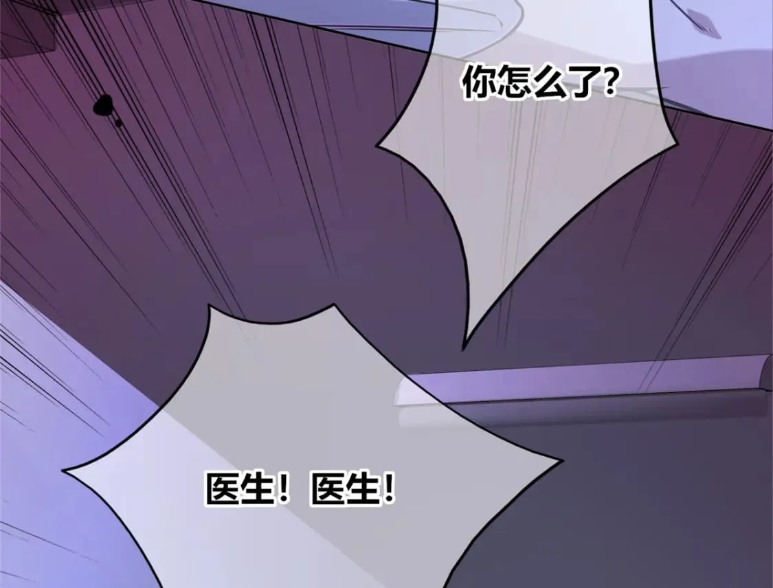 94 第134页