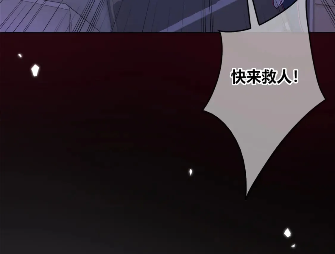 94 第136页