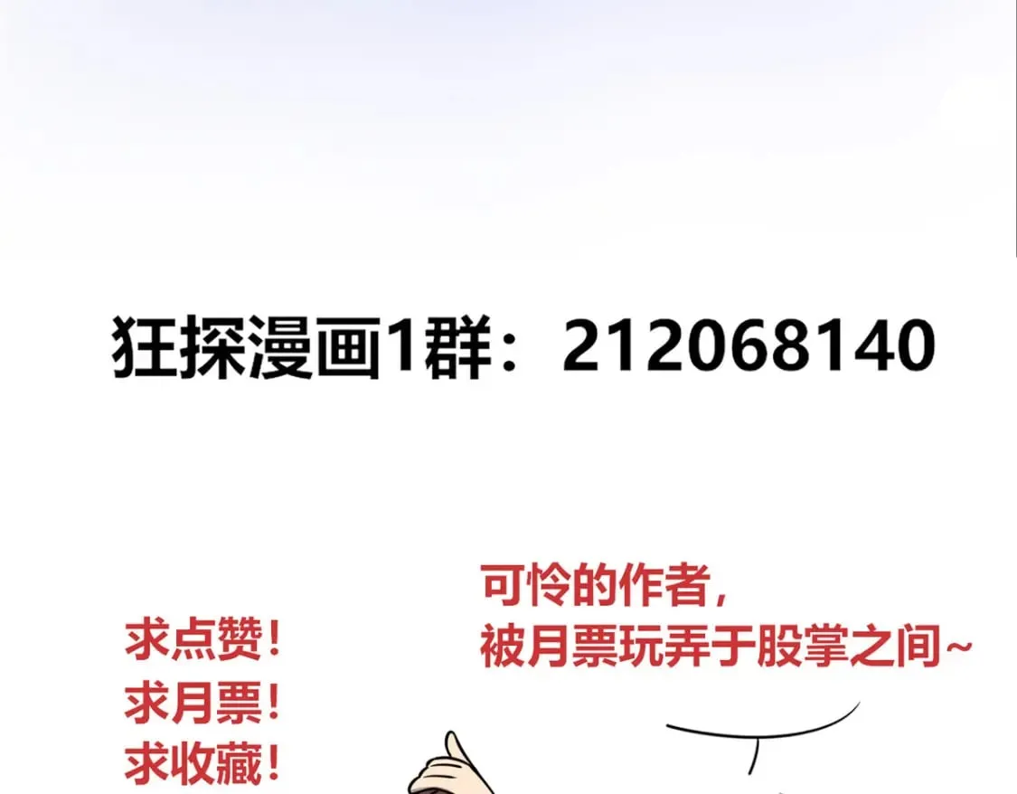94 第141页