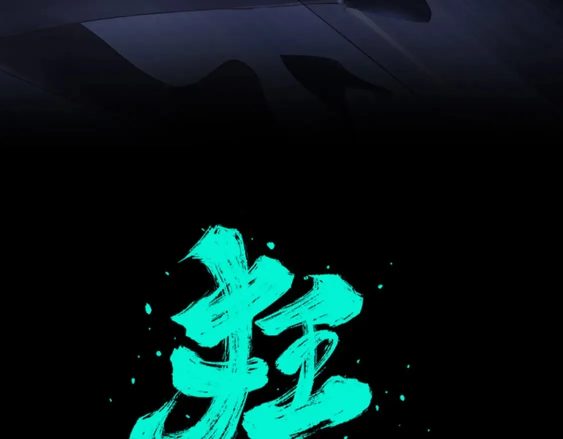 93 第3页