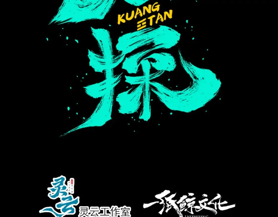 93 第4页