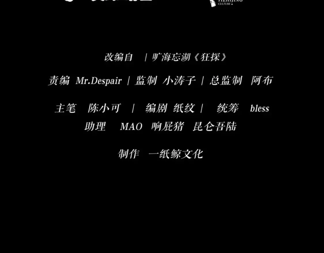 93 第5页