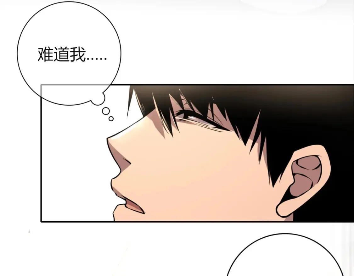 93 第11页