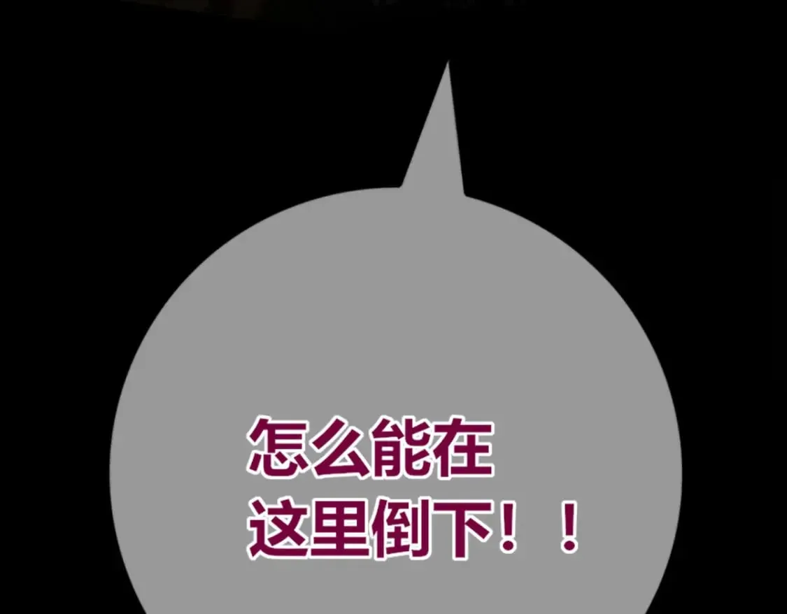 93 第15页