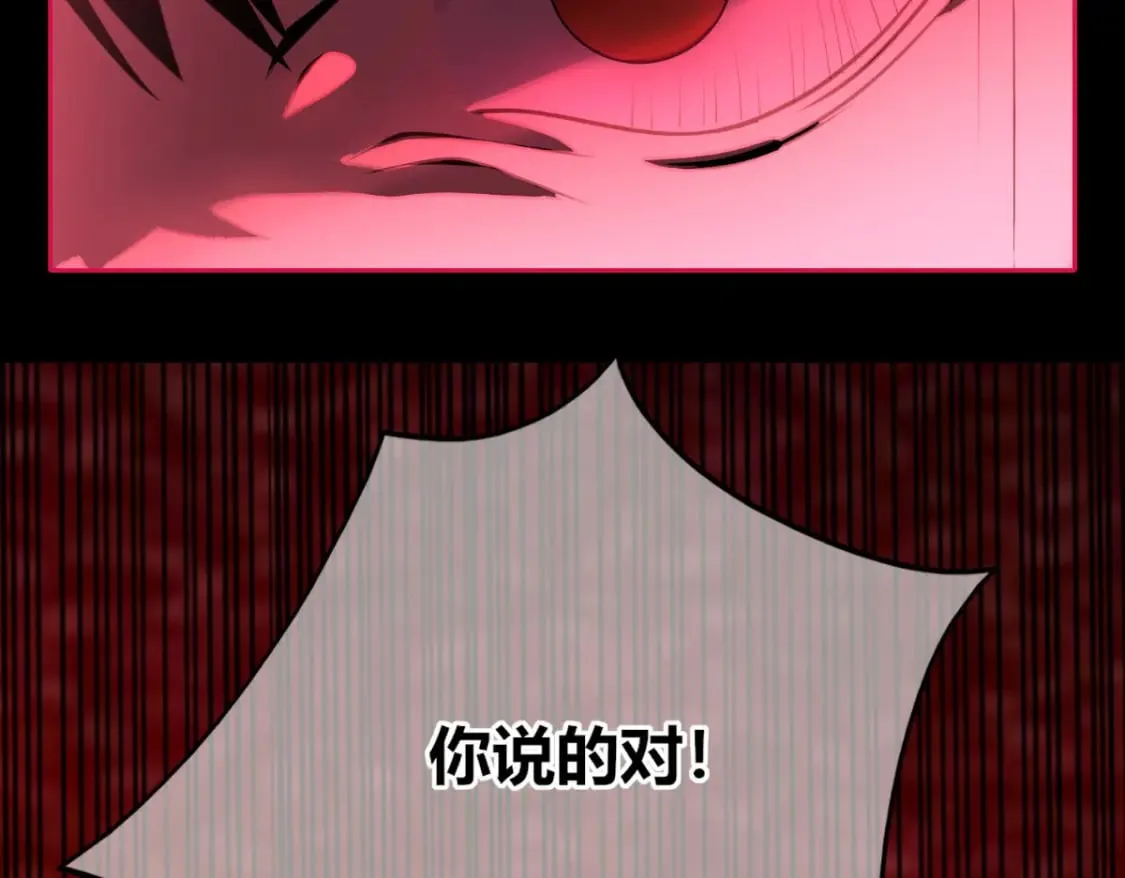 93 第17页