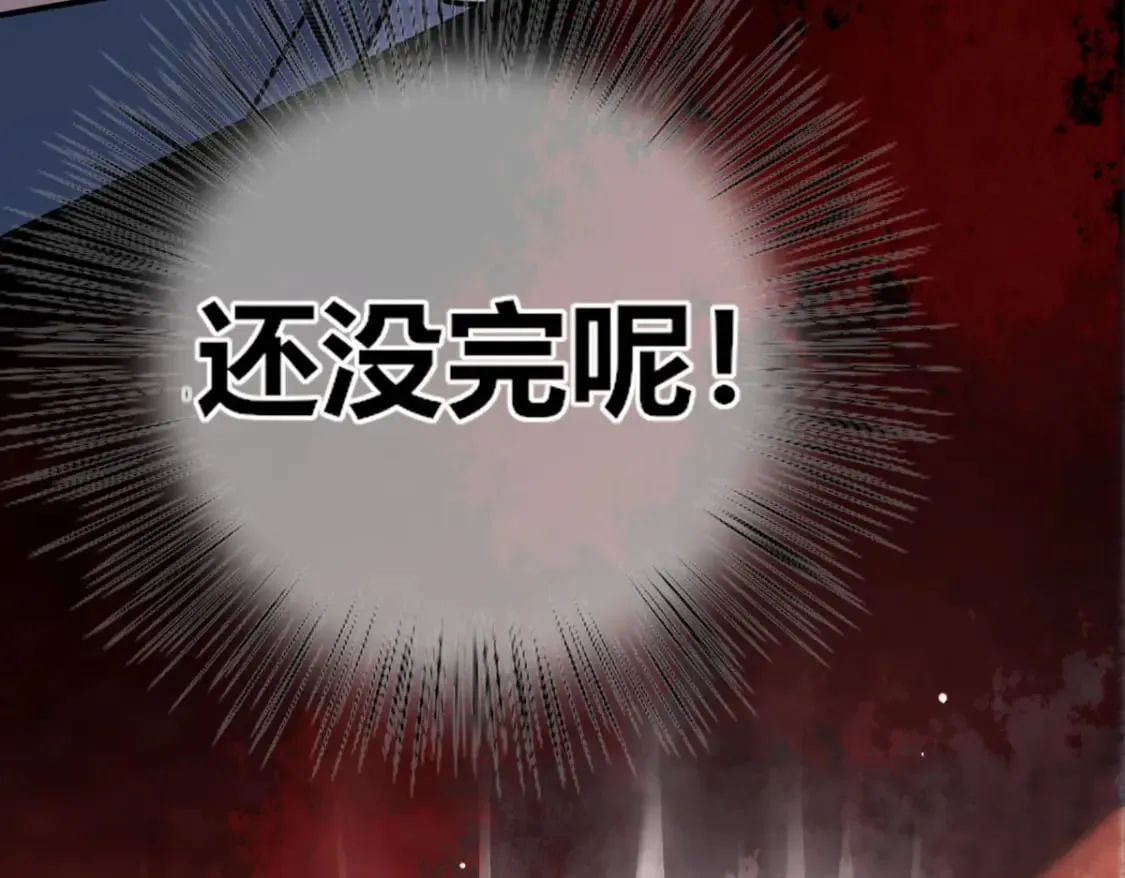 93 第21页