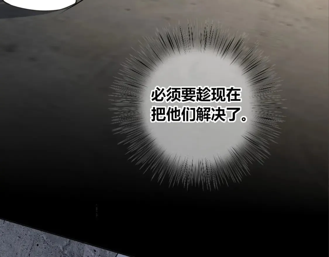 93 第24页