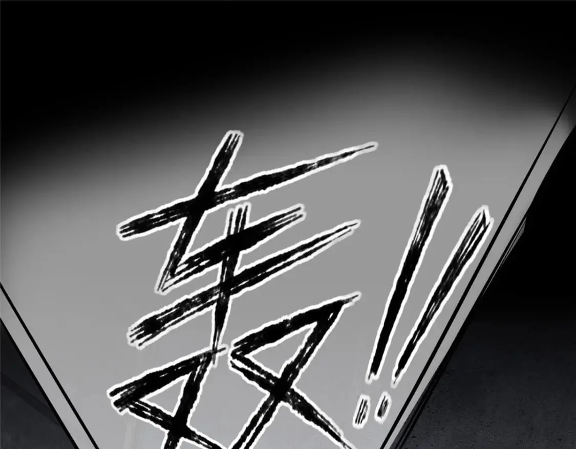93 第30页