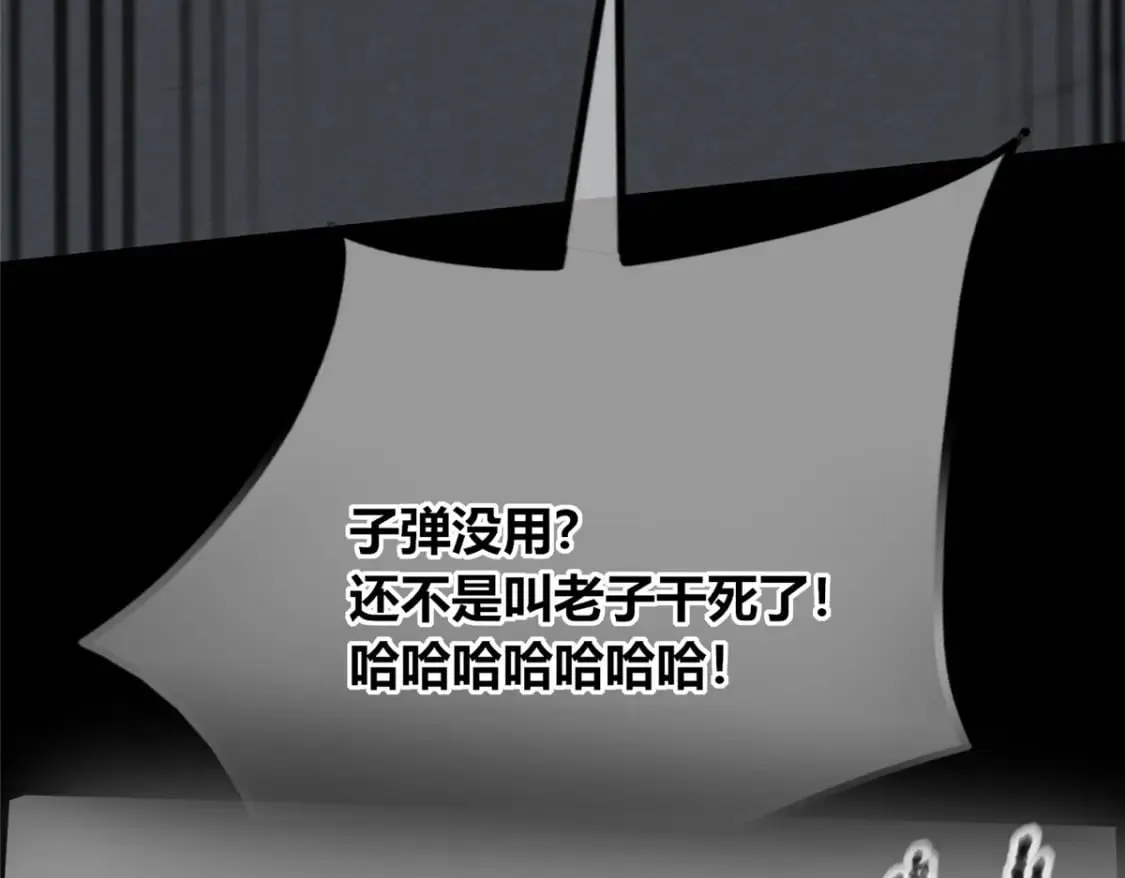 93 第37页