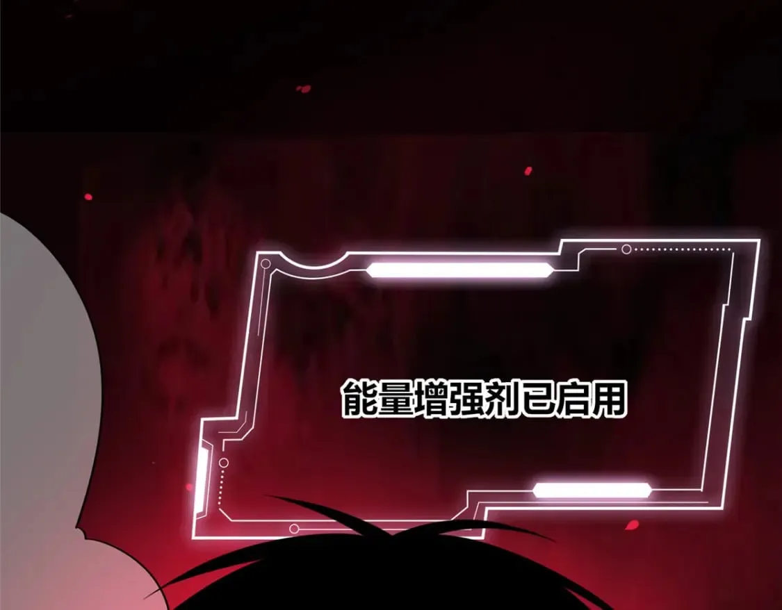 93 第46页
