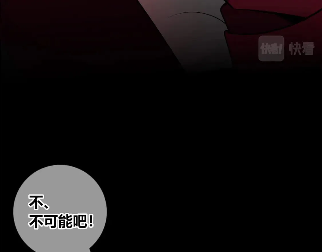 93 第51页