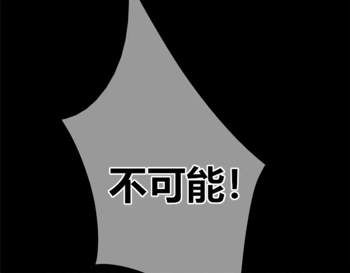 93 第54页