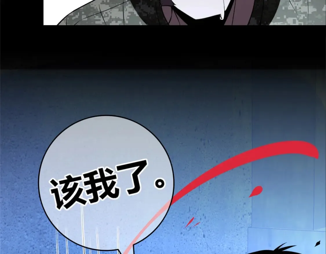 93 第64页