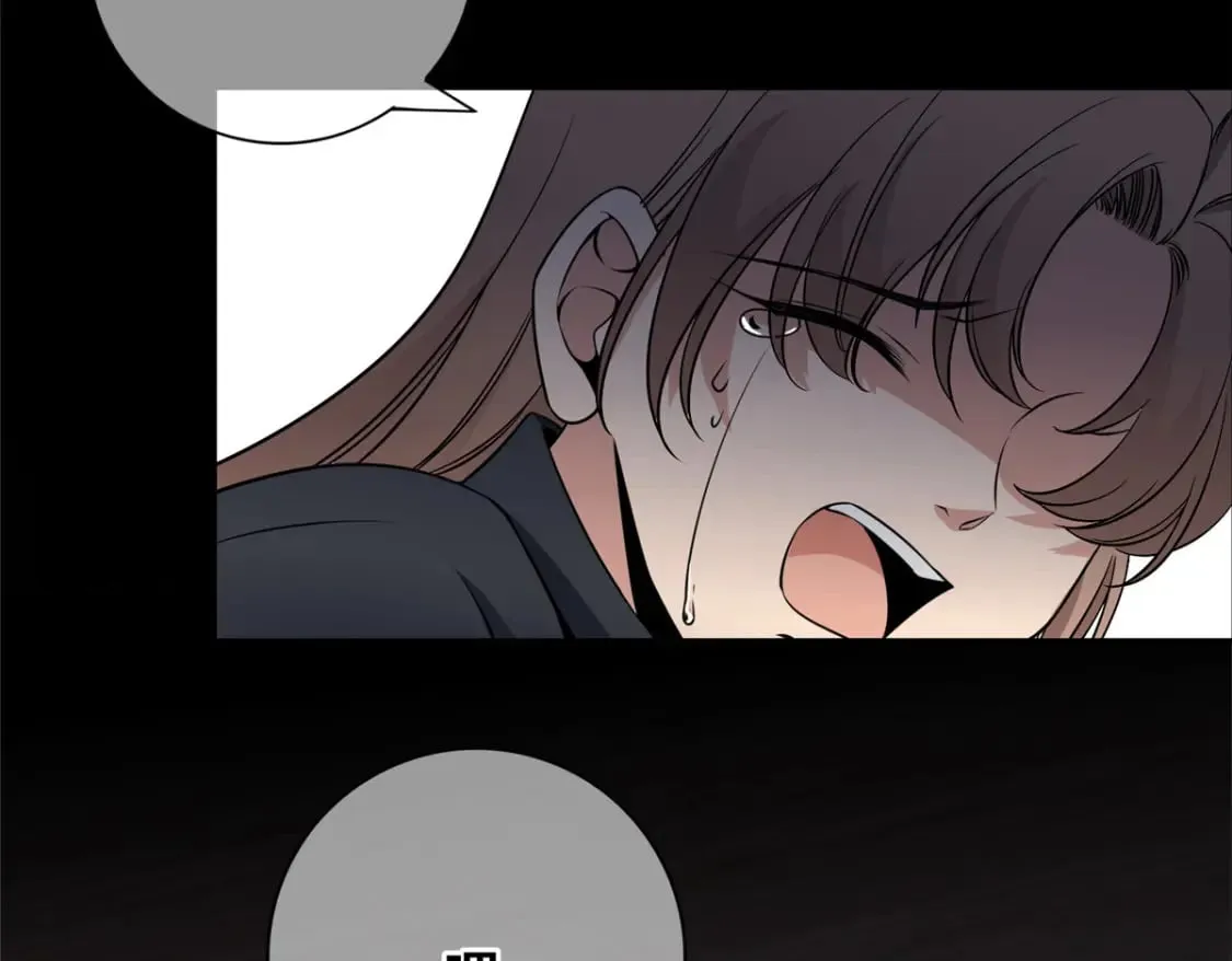 93 第84页