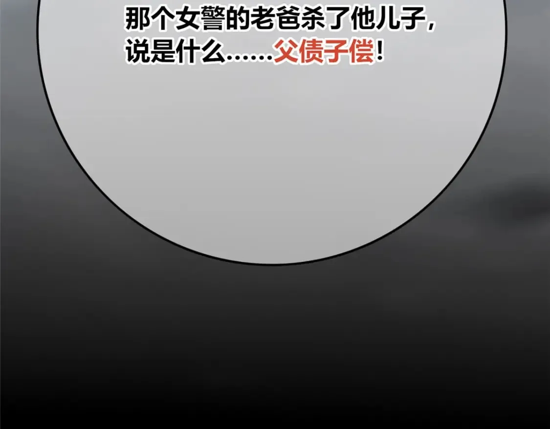 93 第109页