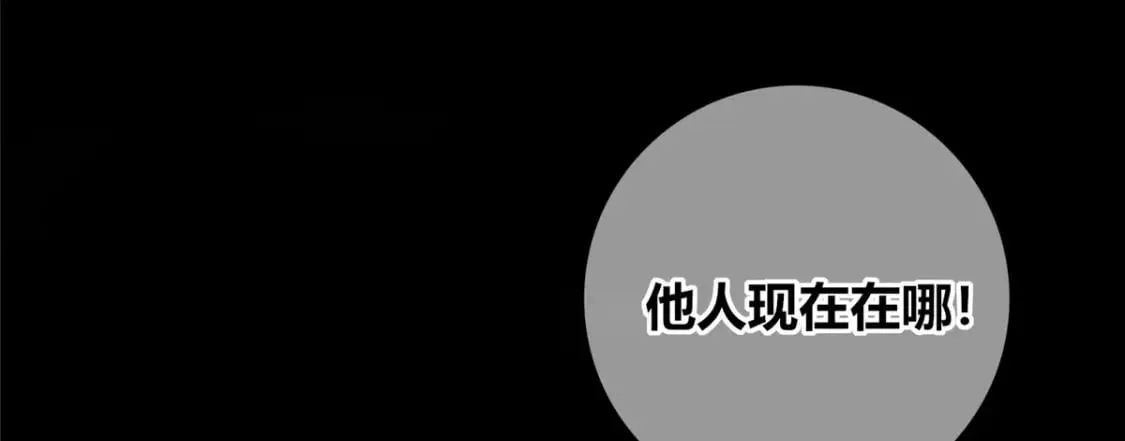 93 第110页