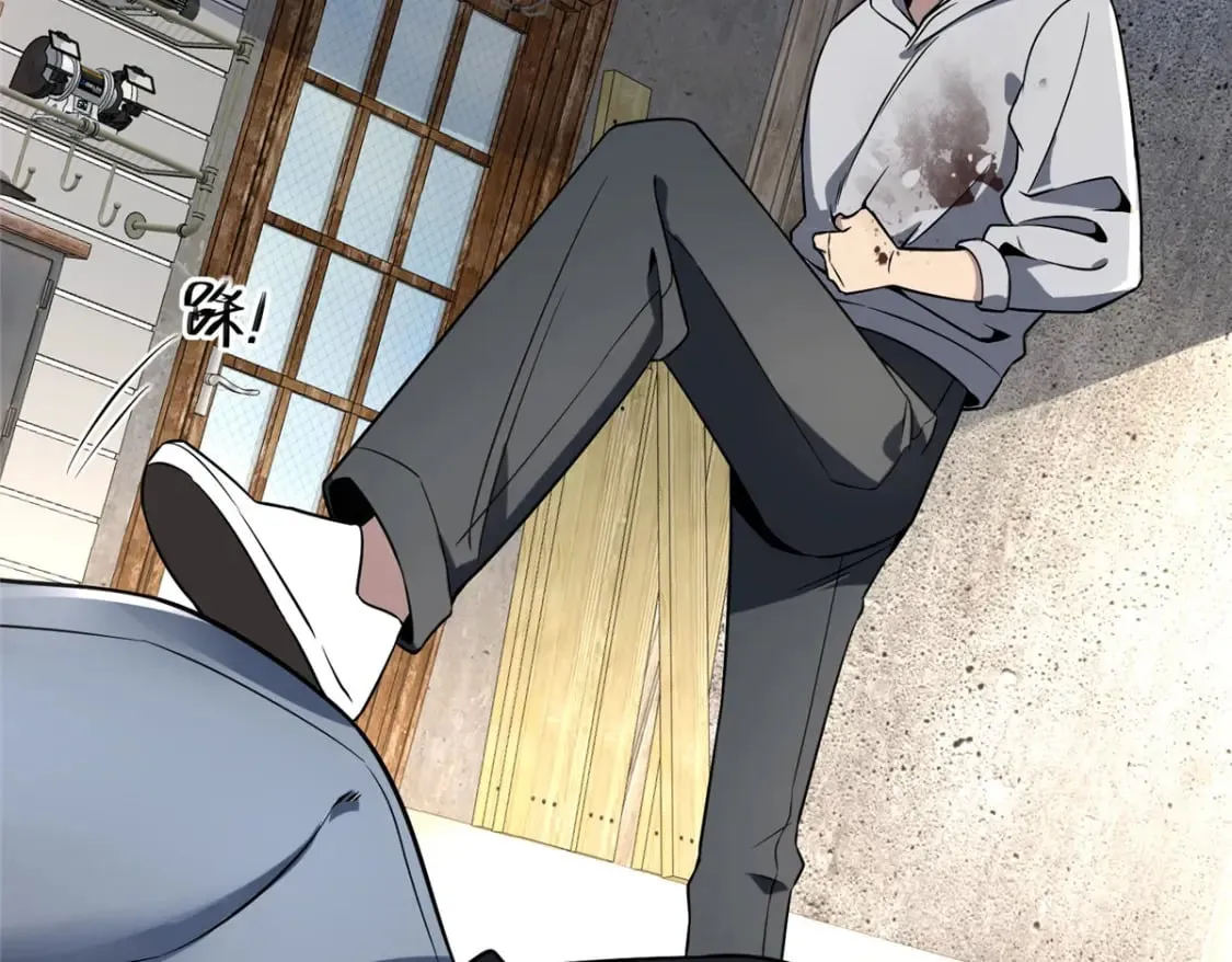 93 第115页