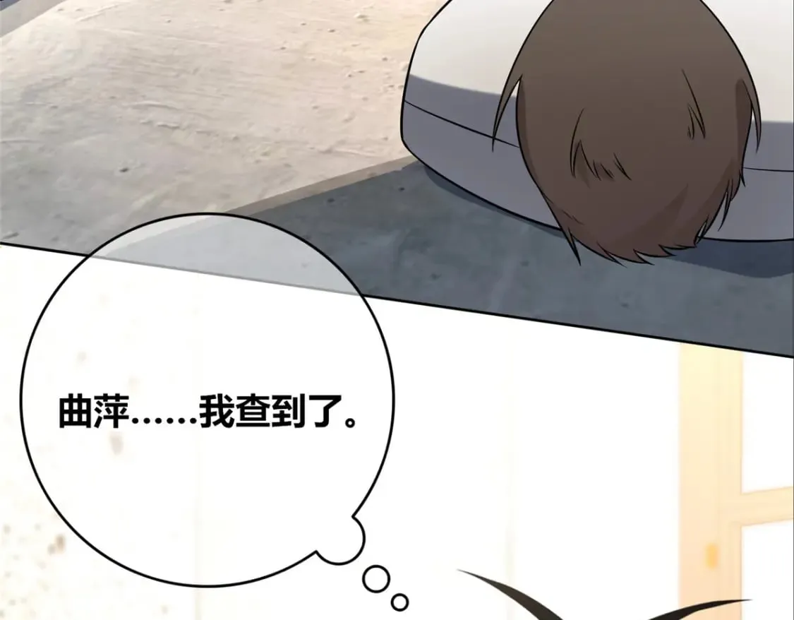 93 第121页