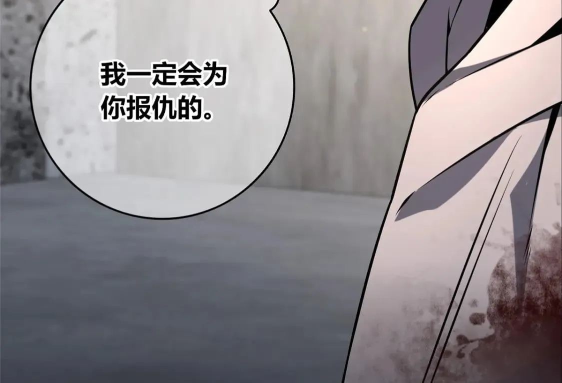 93 第124页