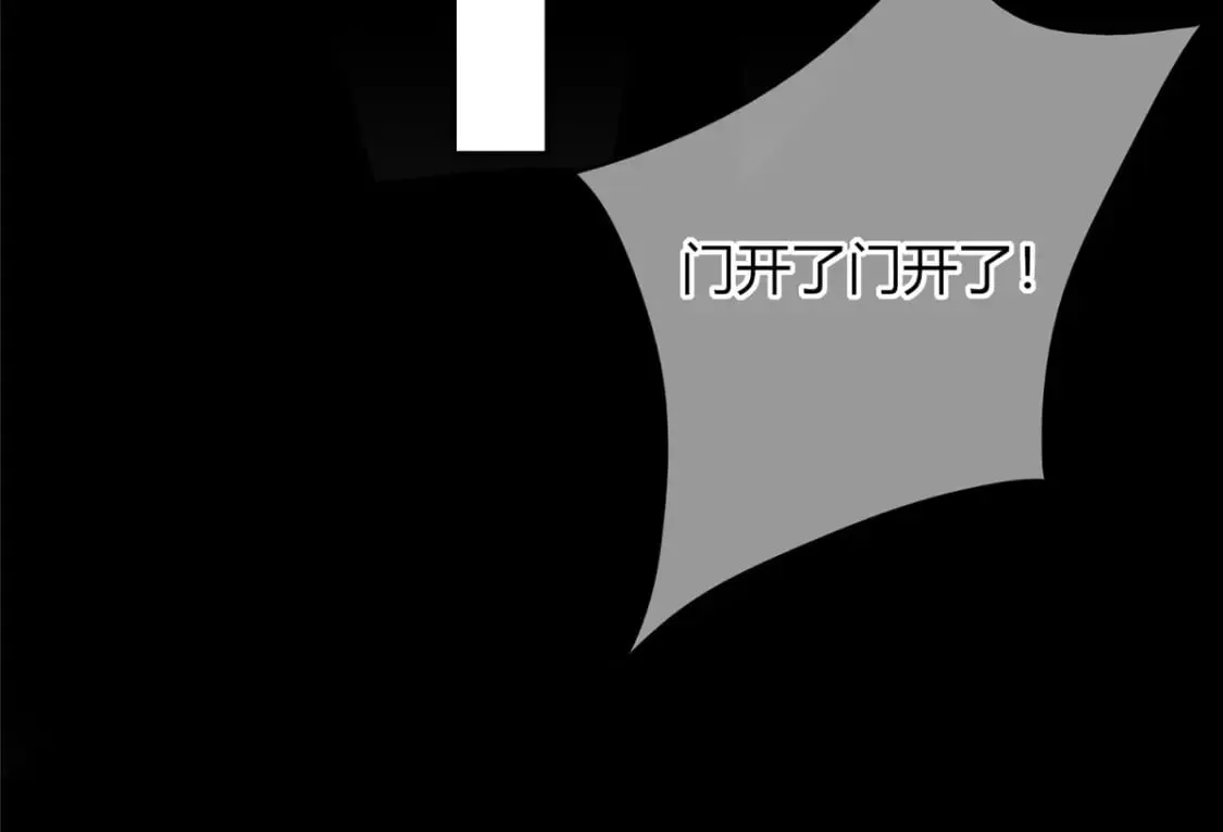 93 第128页