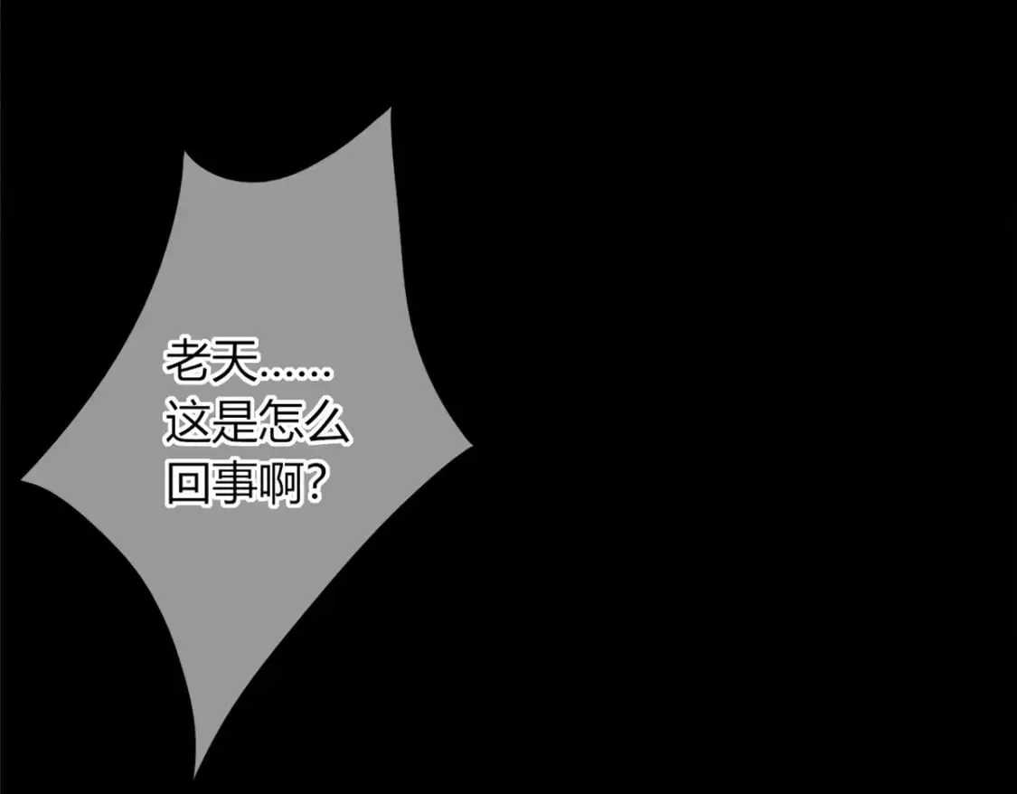 93 第129页