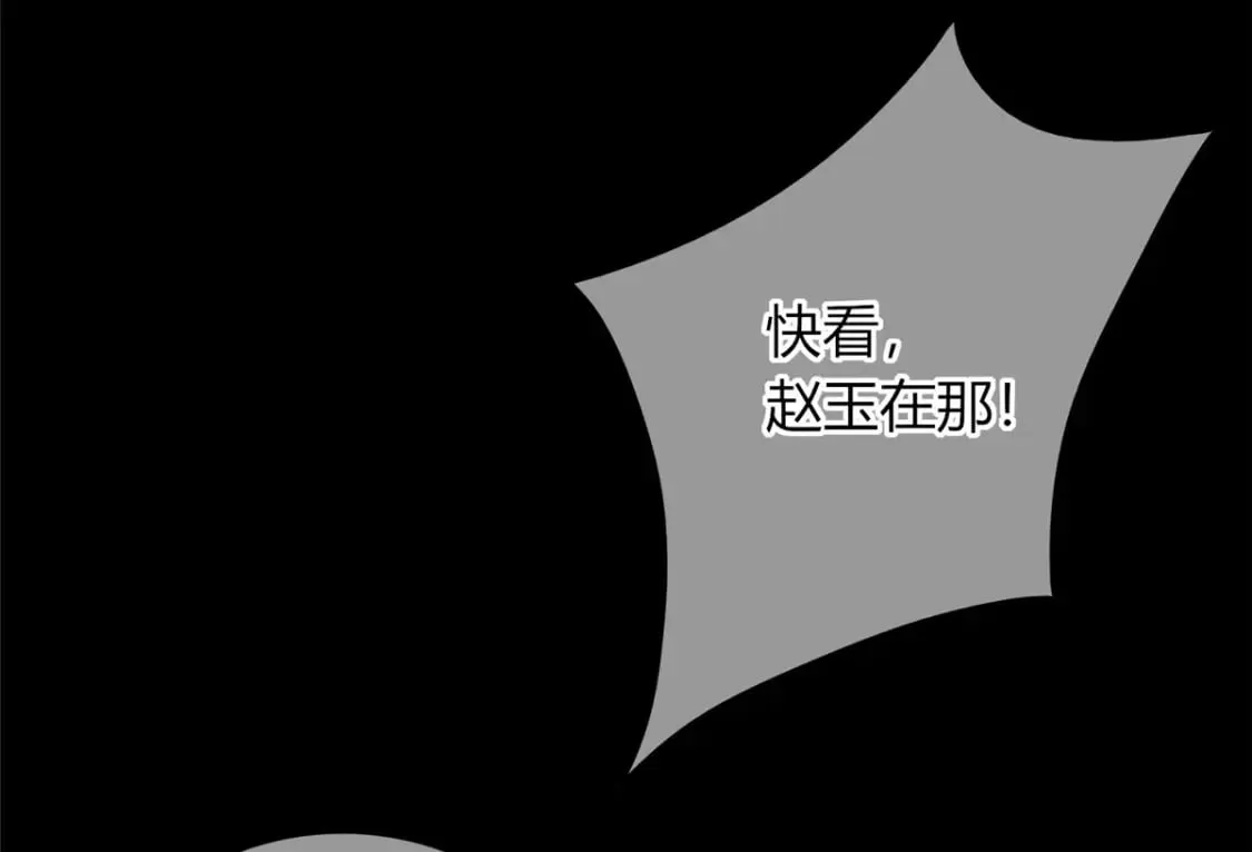 93 第130页