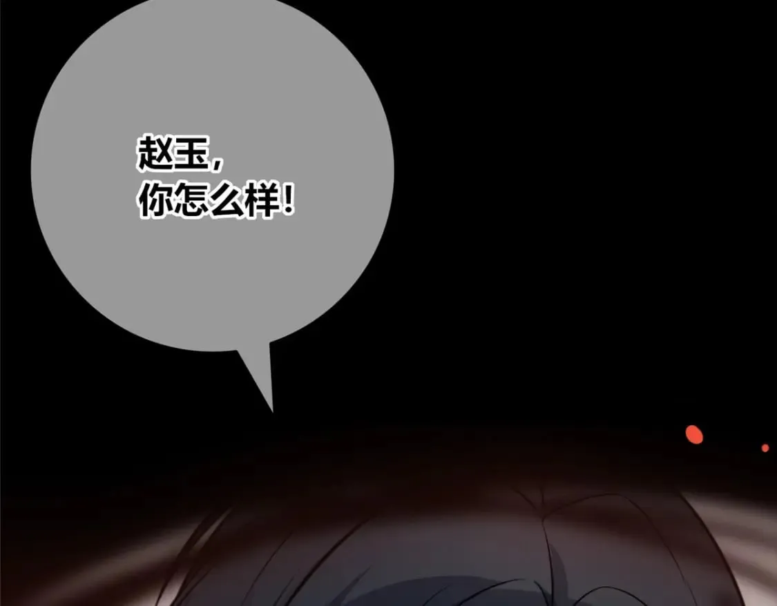 93 第131页