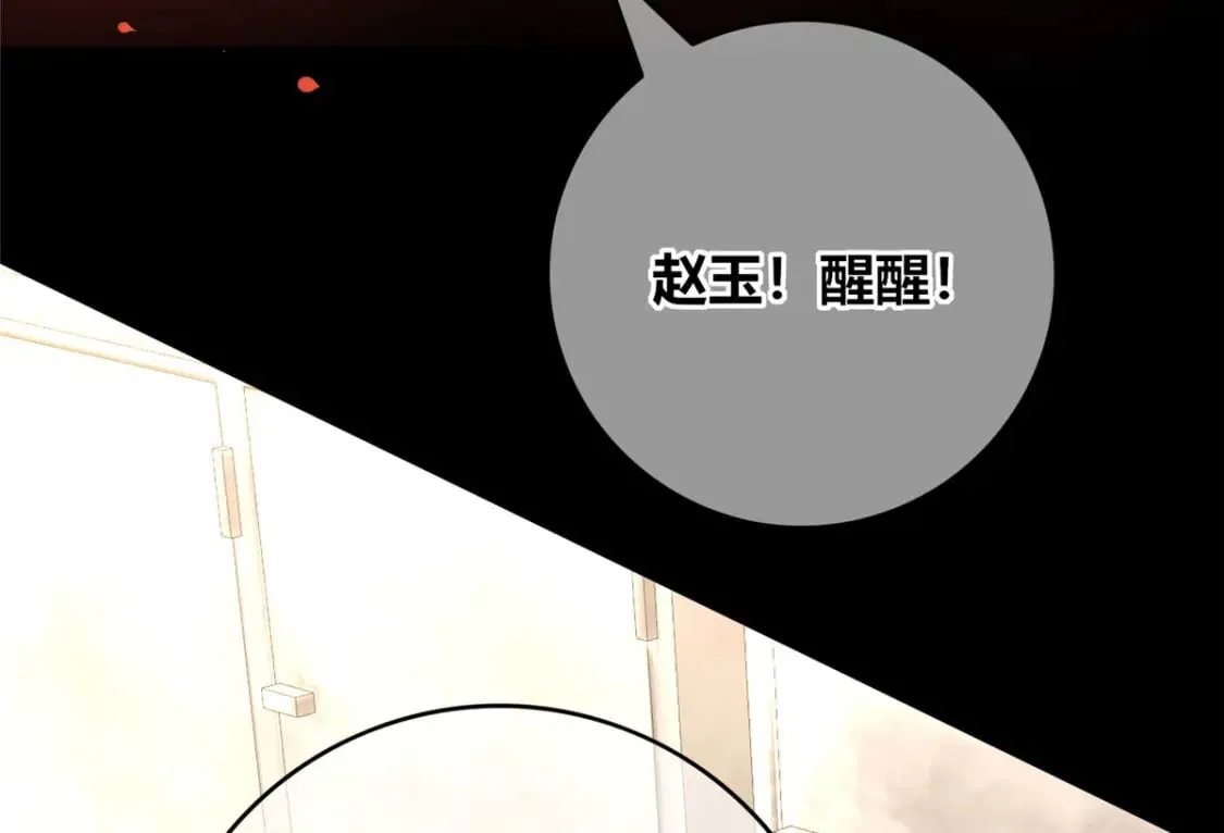 93 第134页