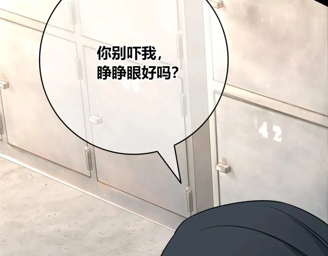 93 第135页