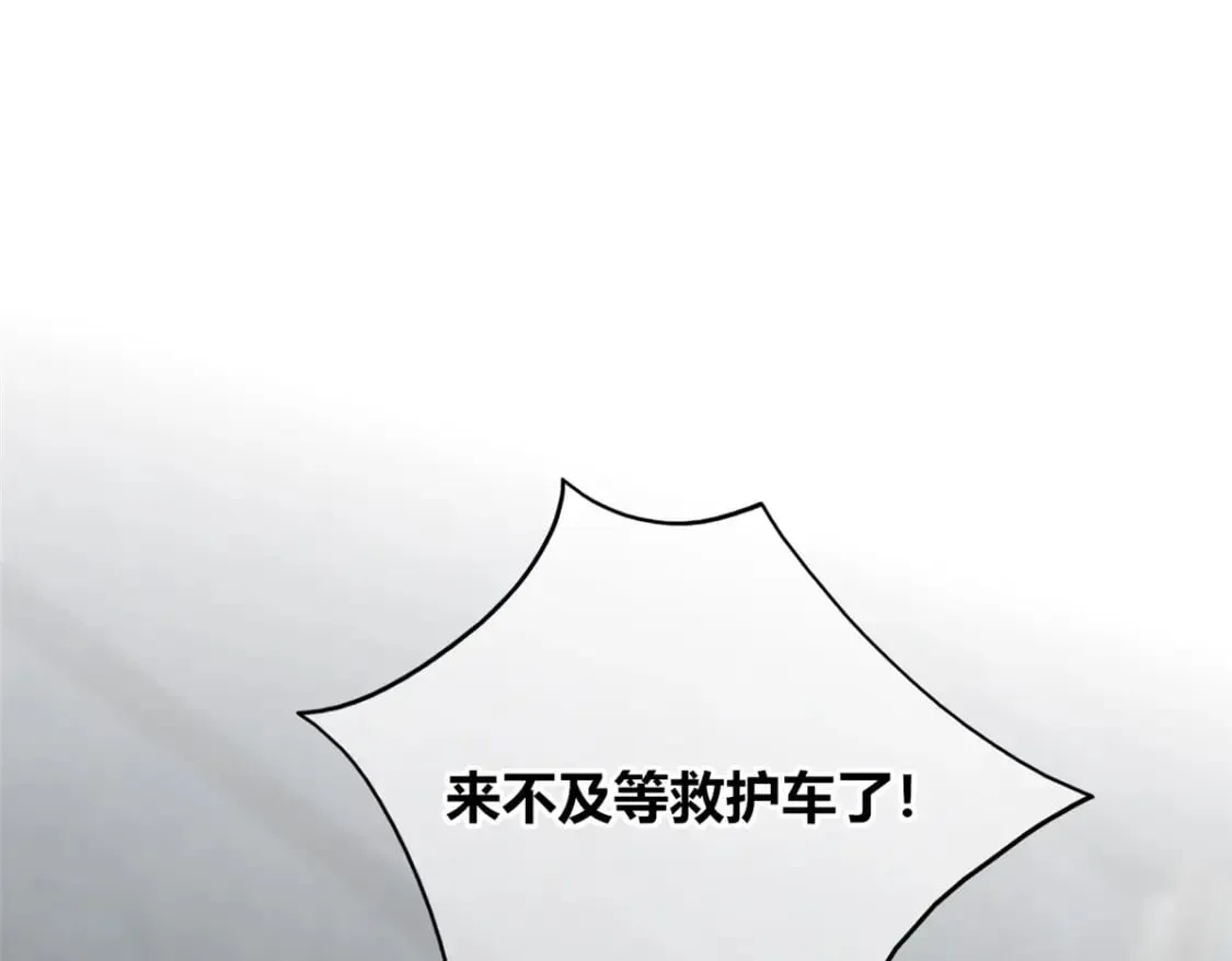 93 第139页