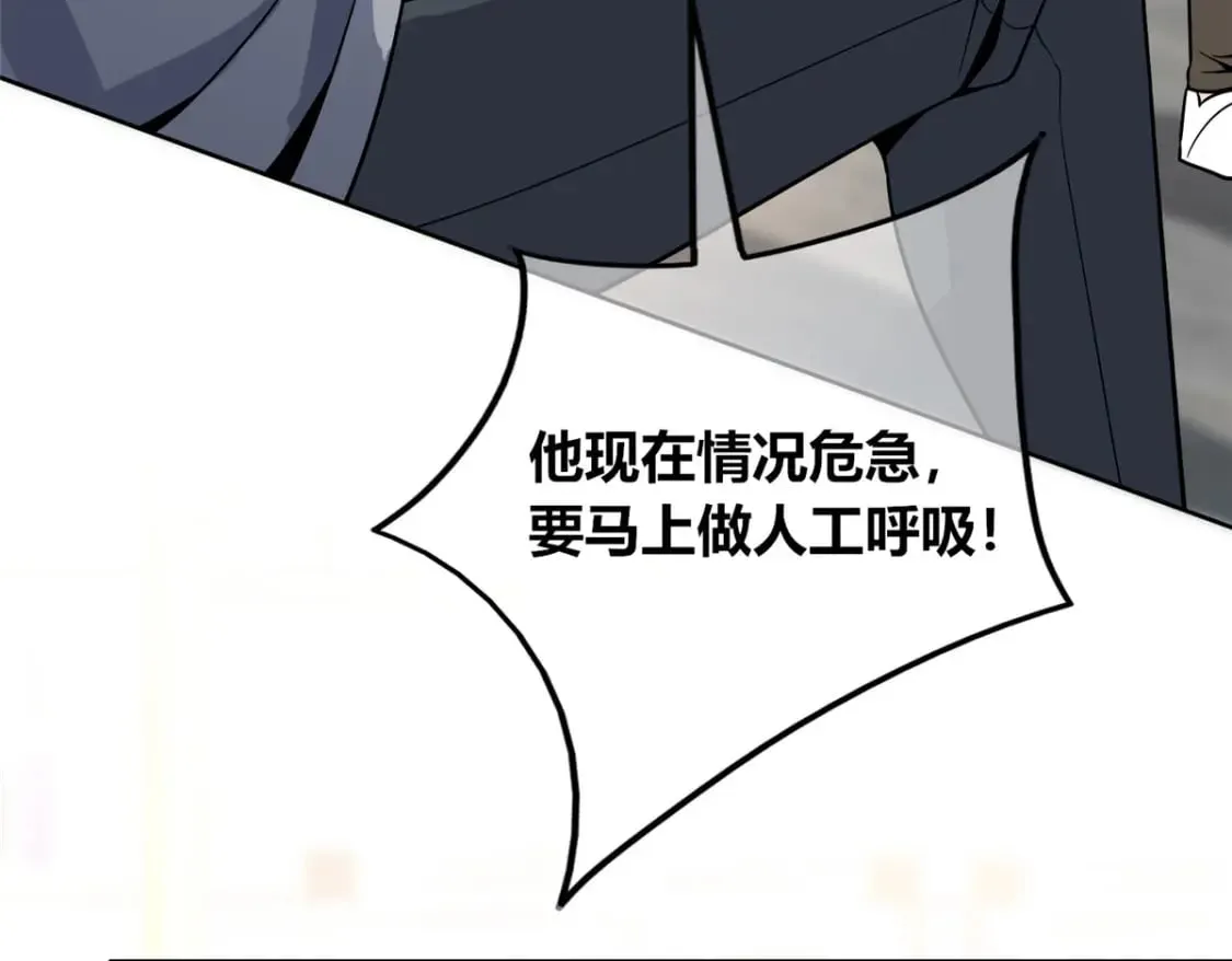 93 第142页