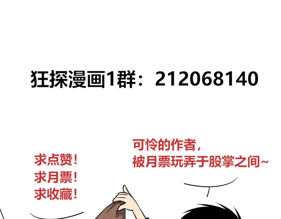 93 第147页