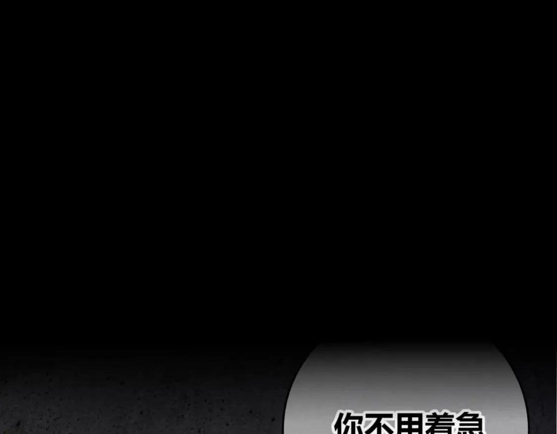 92 第7页