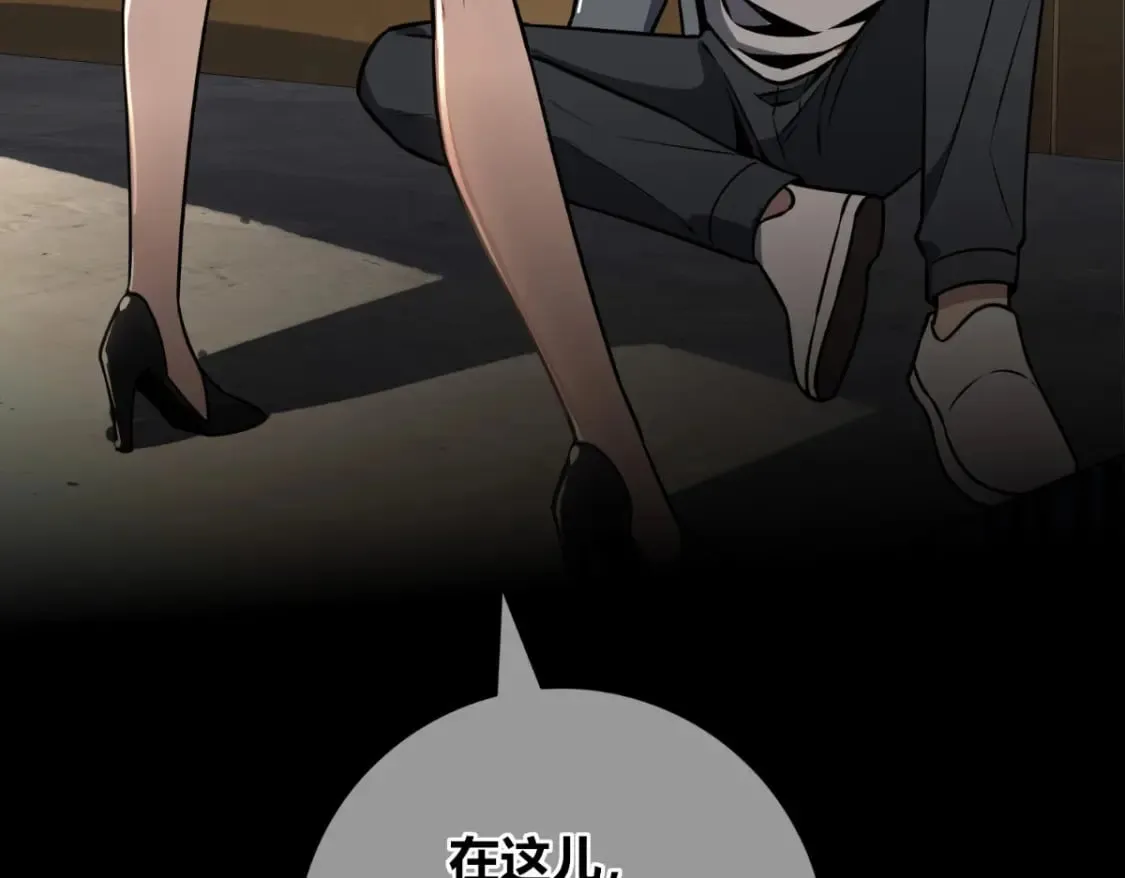 92 第10页