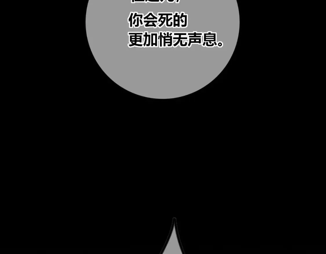 92 第11页