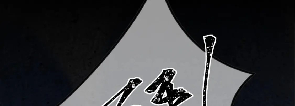 92 第12页