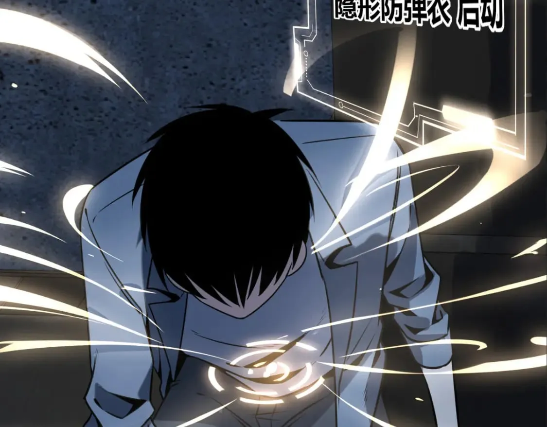 92 第14页