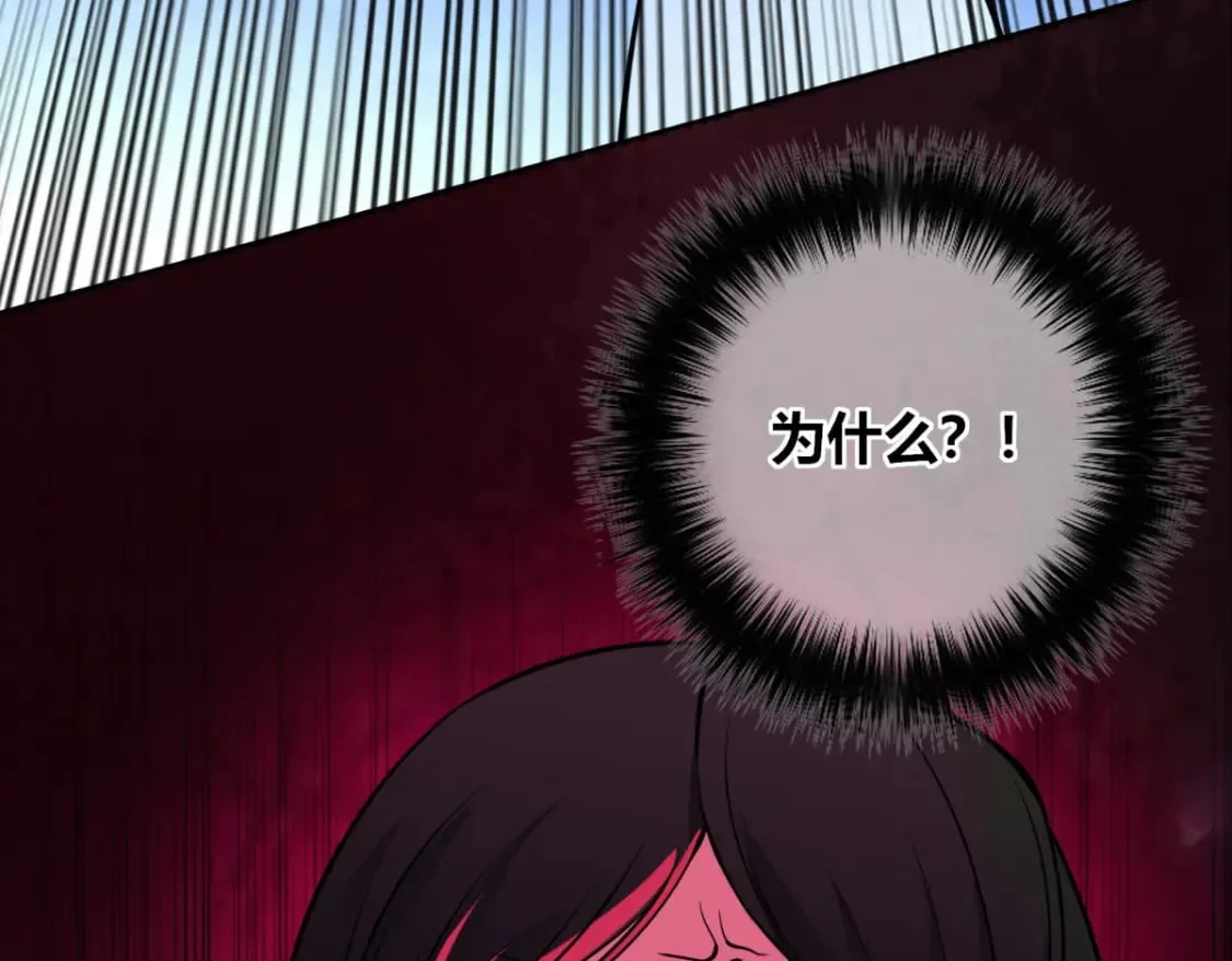 92 第17页