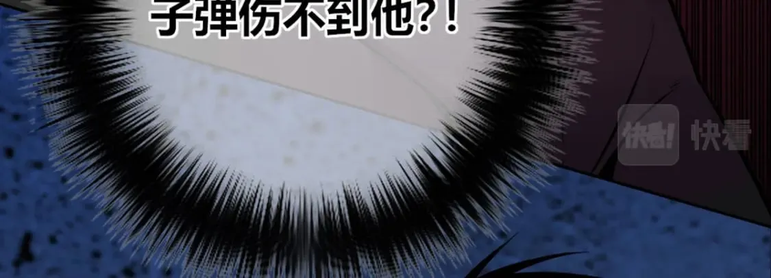 92 第21页