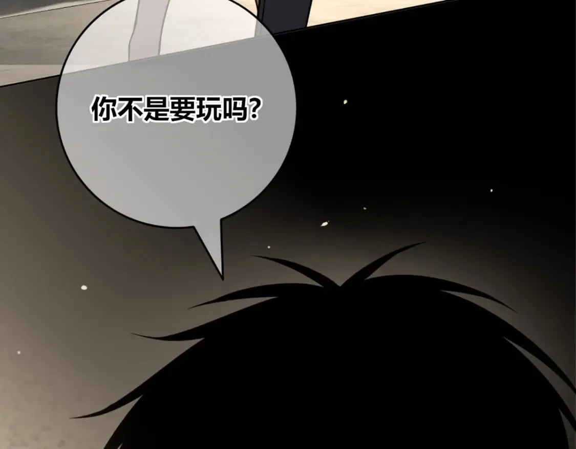 92 第29页
