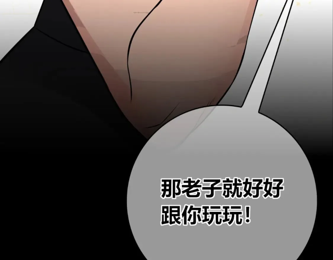 92 第34页