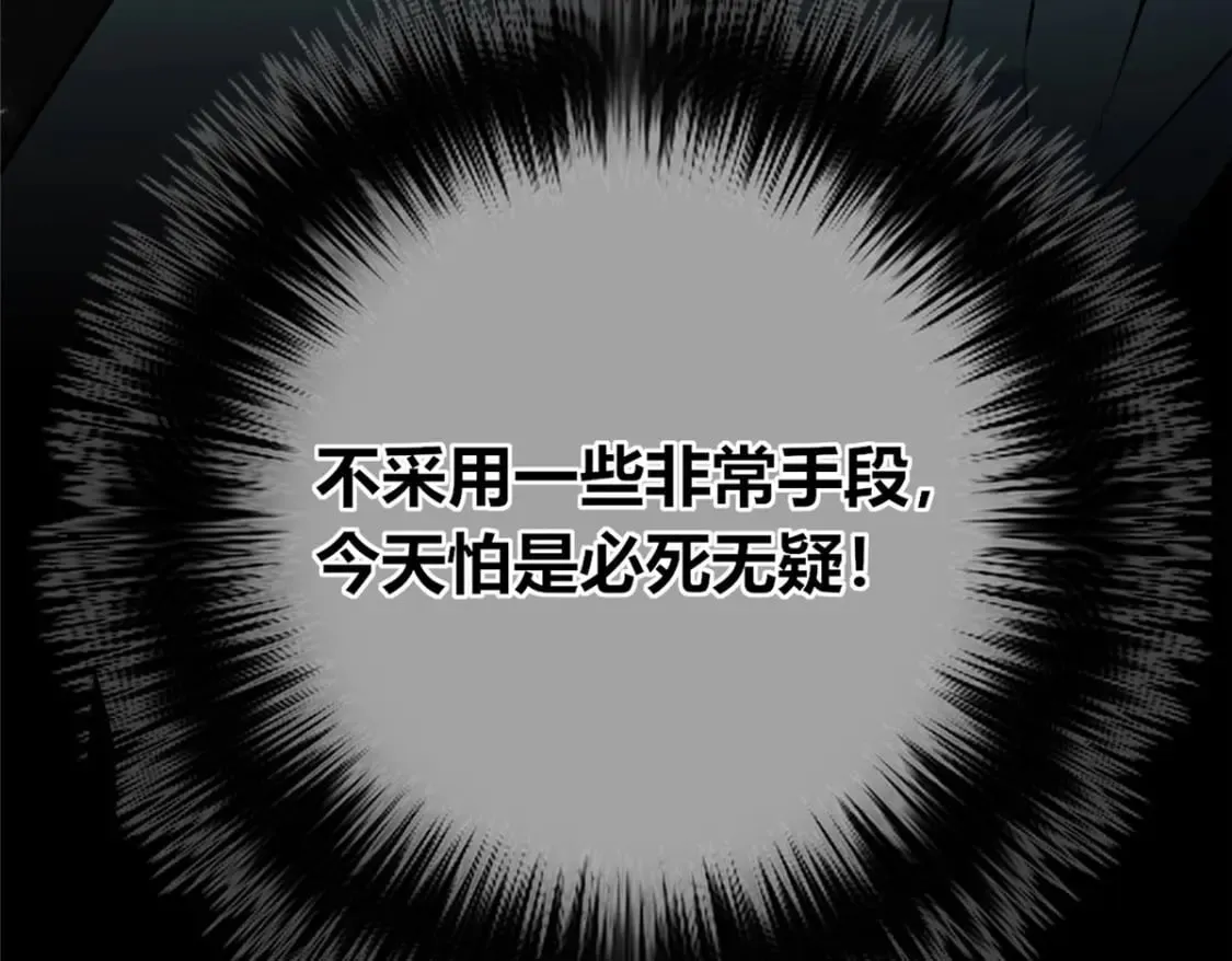 92 第46页